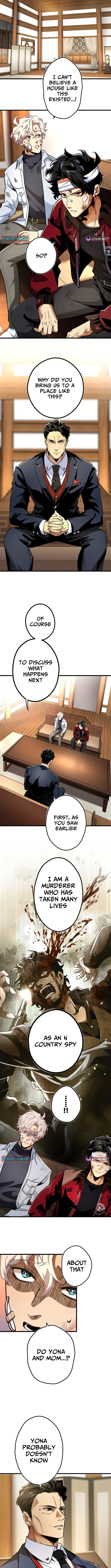 Read Cerberus chapter 13 image 2 on Lezhin