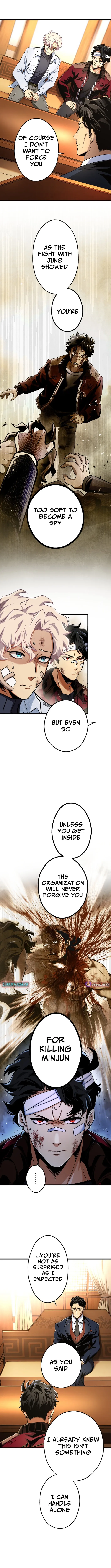Read Cerberus chapter 13 image 5 on Lezhin