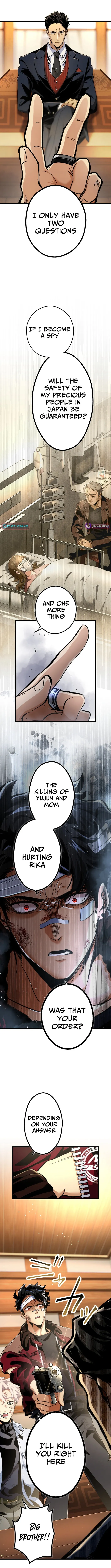Read Cerberus chapter 13 image 6 on Lezhin