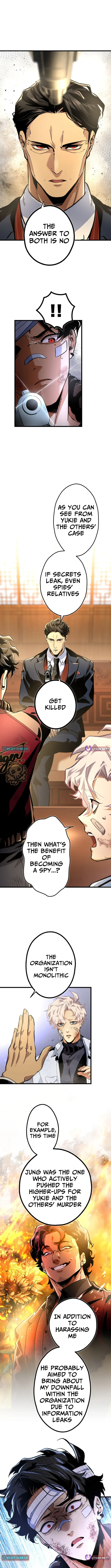 Read Cerberus chapter 13 image 7 on Lezhin