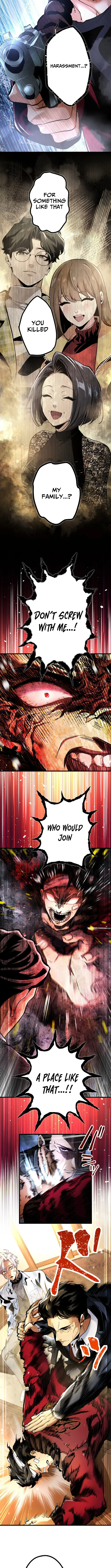 Read Cerberus chapter 13 image 8 on Lezhin