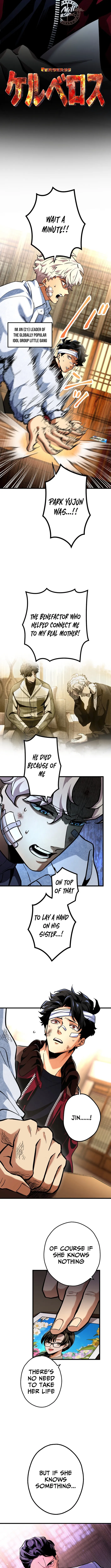 Read Cerberus chapter 14 image 1 on Lezhin