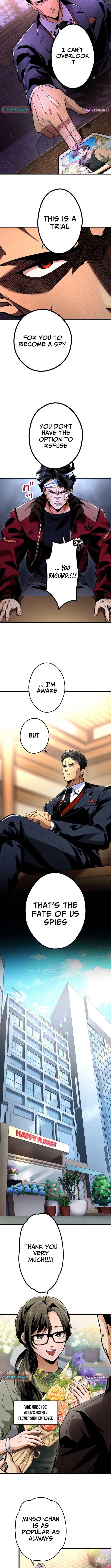Read Cerberus chapter 14 image 2 on Lezhin