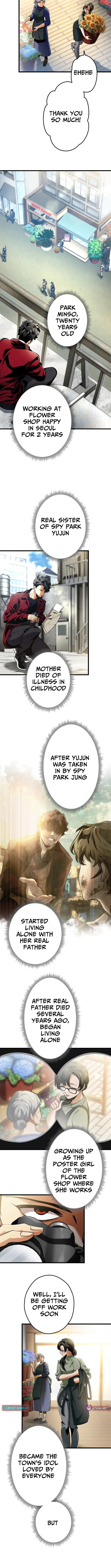 Read Cerberus chapter 14 image 3 on Lezhin