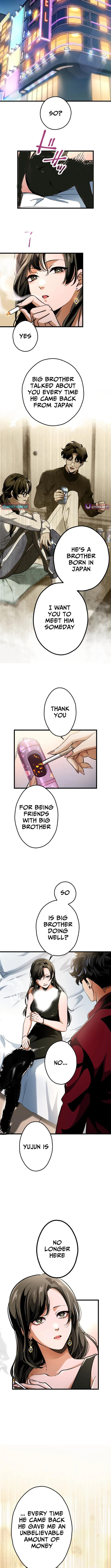 Read Cerberus chapter 14 image 5 on Lezhin