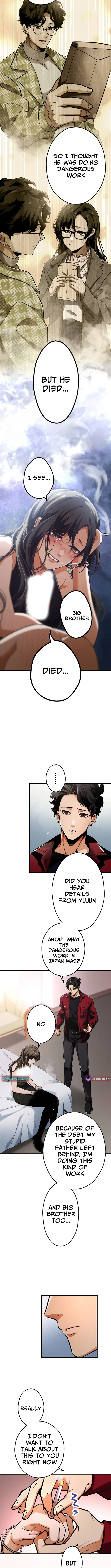 Read Cerberus chapter 14 image 6 on Lezhin