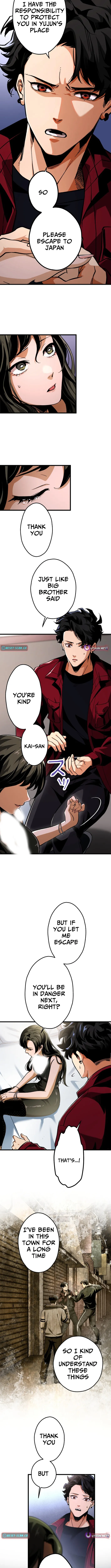 Read Cerberus chapter 14 image 8 on Lezhin