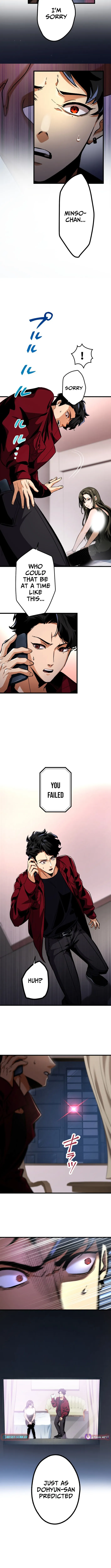 Read Cerberus chapter 14 image 9 on Lezhin