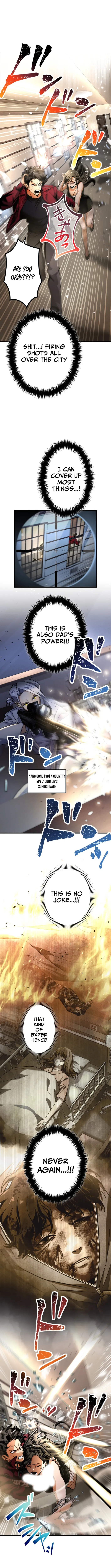 Read Cerberus chapter 15 image 1 on Lezhin
