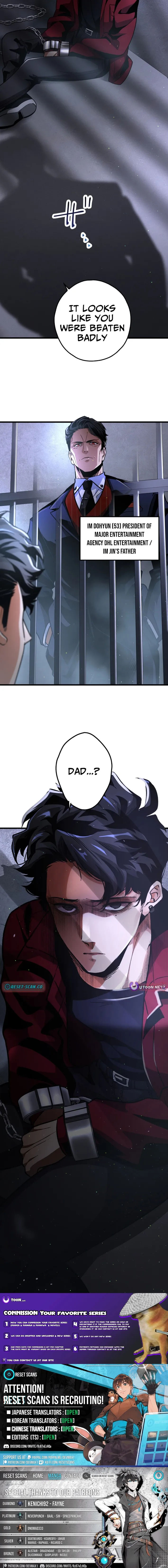Read Cerberus chapter 15 image 13 on Lezhin