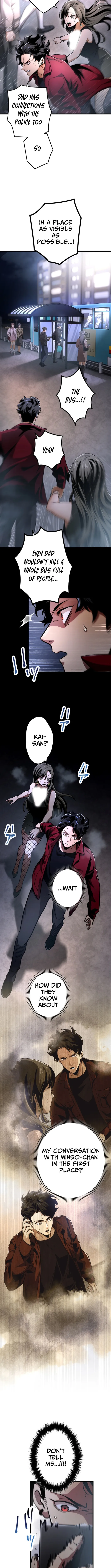 Read Cerberus chapter 15 image 3 on Lezhin