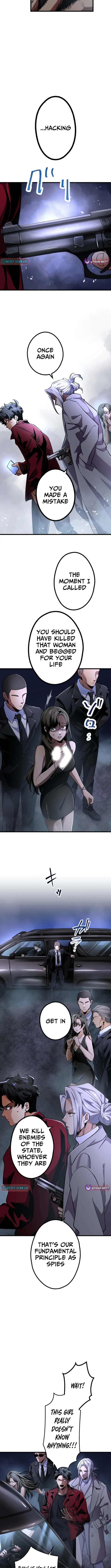 Read Cerberus chapter 15 image 4 on Lezhin