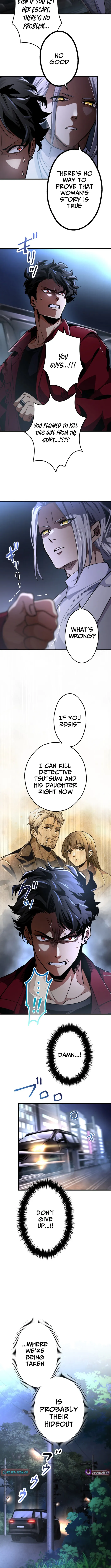 Read Cerberus chapter 15 image 5 on Lezhin