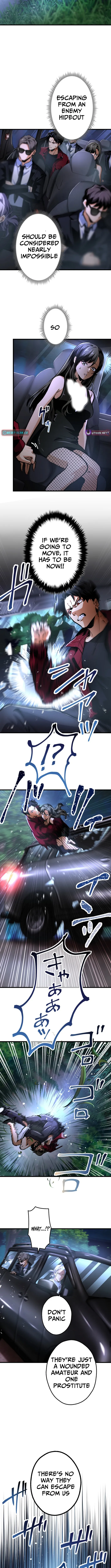 Read Cerberus chapter 15 image 6 on Lezhin