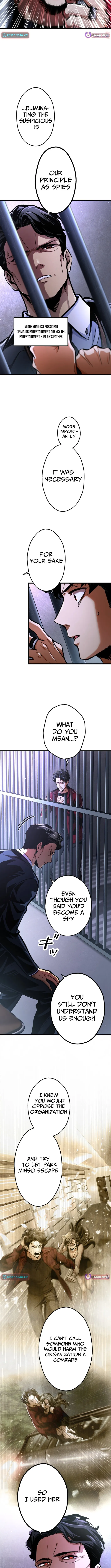 Read Cerberus chapter 16 image 1 on Lezhin