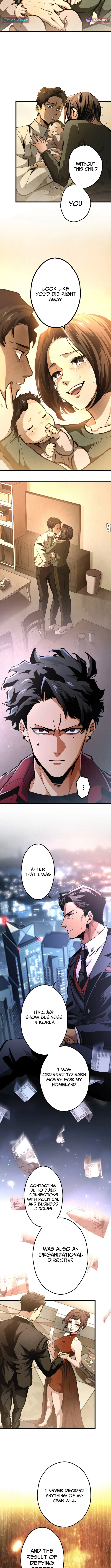 Read Cerberus chapter 16 image 10 on Lezhin