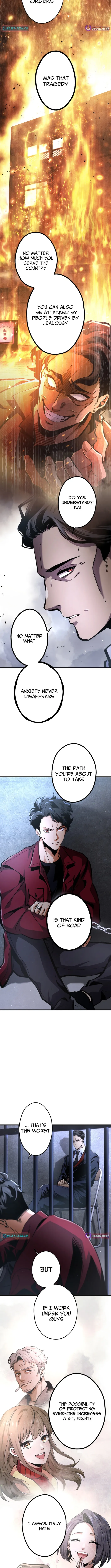 Read Cerberus chapter 16 image 11 on Lezhin