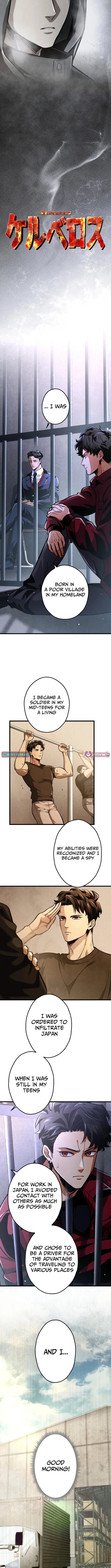 Read Cerberus chapter 16 image 3 on Lezhin
