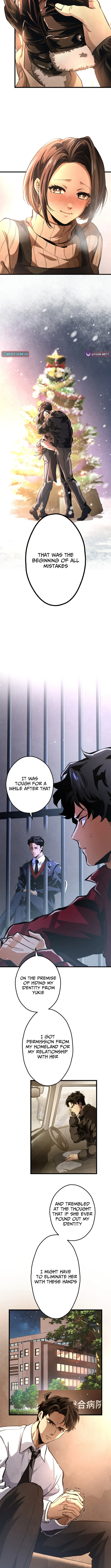 Read Cerberus chapter 16 image 6 on Lezhin