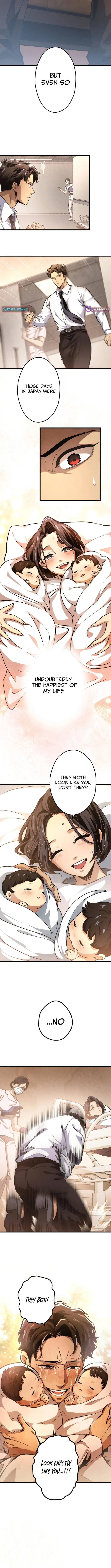 Read Cerberus chapter 16 image 7 on Lezhin