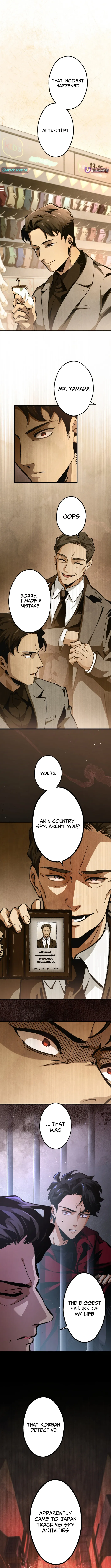 Read Cerberus chapter 16 image 8 on Lezhin