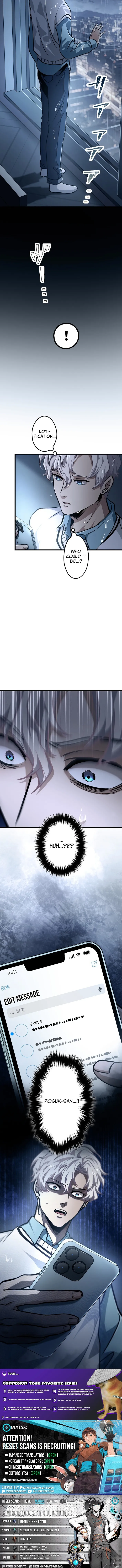Read Cerberus chapter 18 image 14 on Lezhin