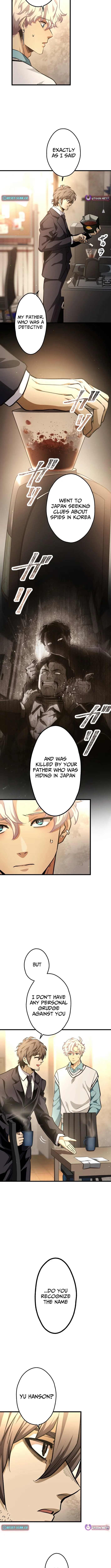 Read Cerberus chapter 18 image 2 on Lezhin