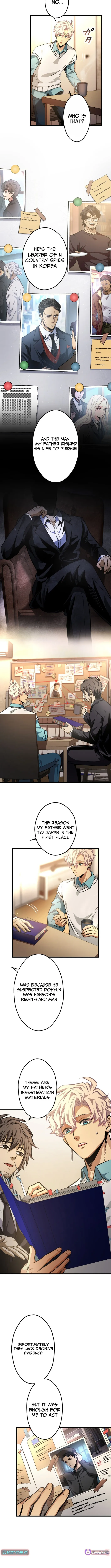 Read Cerberus chapter 18 image 3 on Lezhin