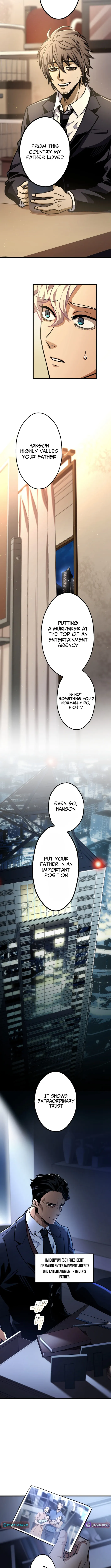 Read Cerberus chapter 18 image 5 on Lezhin