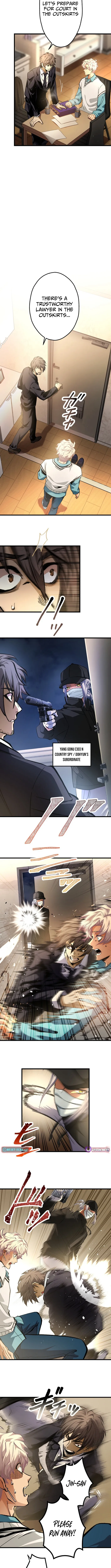Read Cerberus chapter 18 image 8 on Lezhin