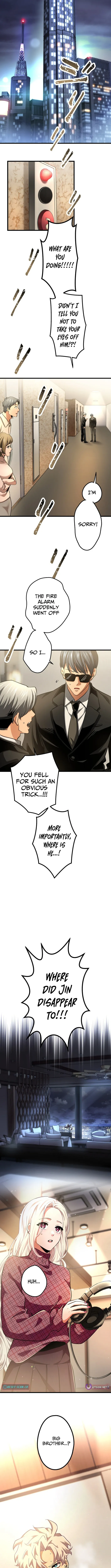 Read Cerberus chapter 19 image 11 on Lezhin