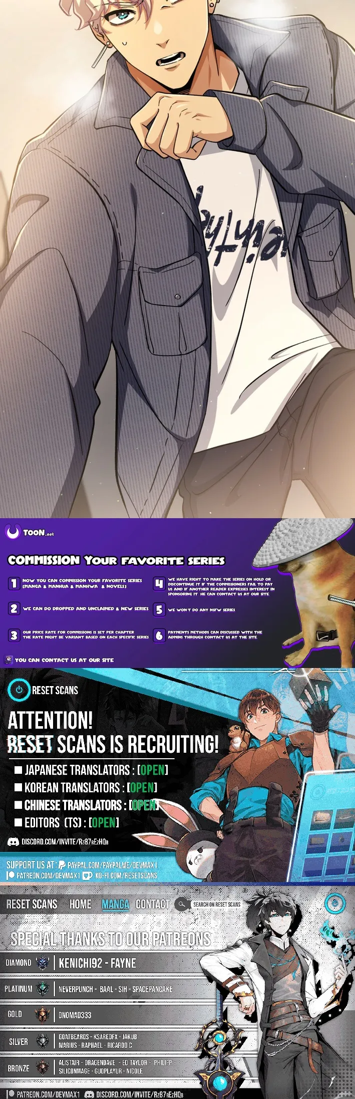 Read Cerberus chapter 19 image 12 on Lezhin