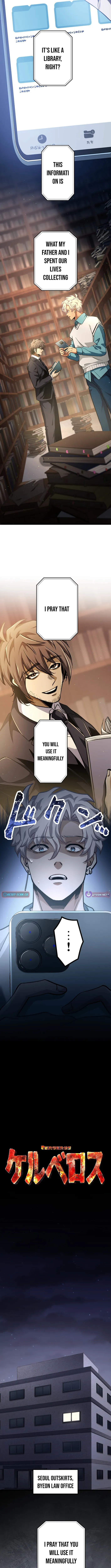 Read Cerberus chapter 19 image 2 on Lezhin