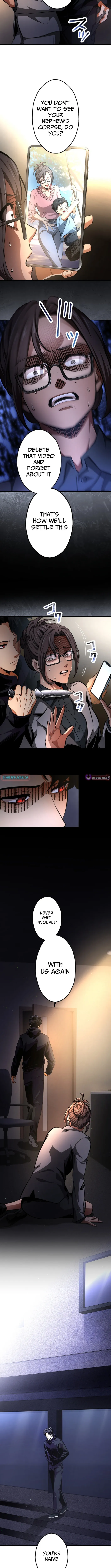 Read Cerberus chapter 19 image 4 on Lezhin