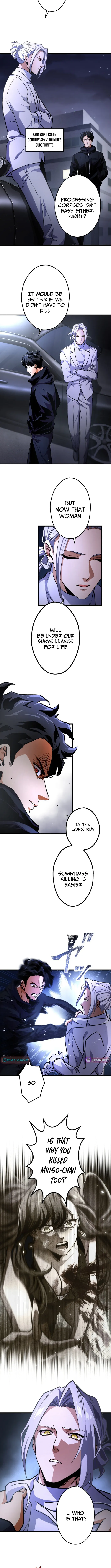 Read Cerberus chapter 19 image 5 on Lezhin