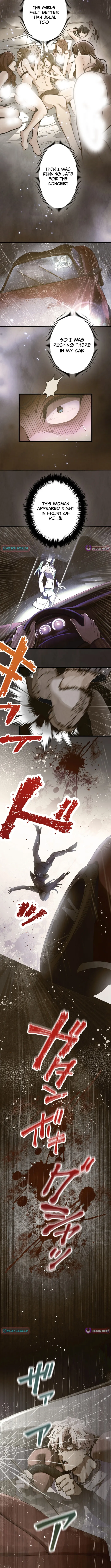 Read Cerberus chapter 2 image 2 on Lezhin