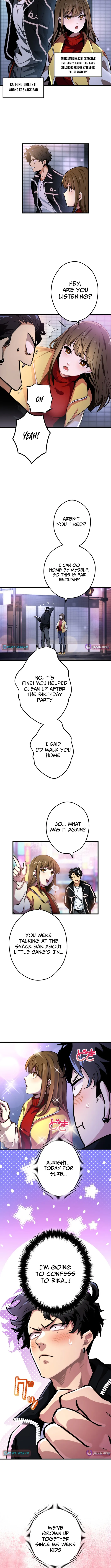 Read Cerberus chapter 2 image 4 on Lezhin