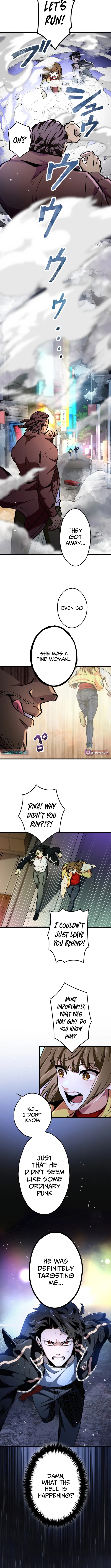 Read Cerberus chapter 2 image 8 on Lezhin