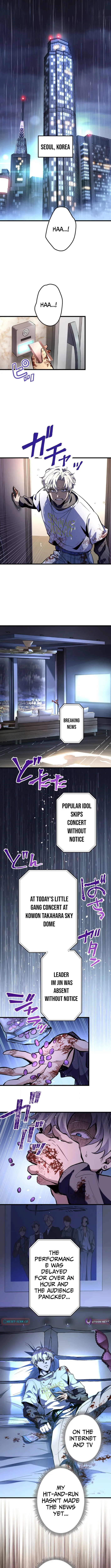 Read Cerberus chapter 2 image 9 on Lezhin