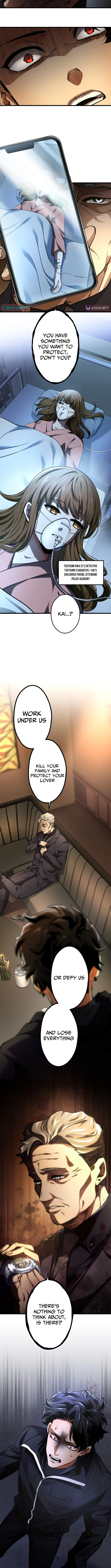 Read Cerberus chapter 20 image 11 on Lezhin