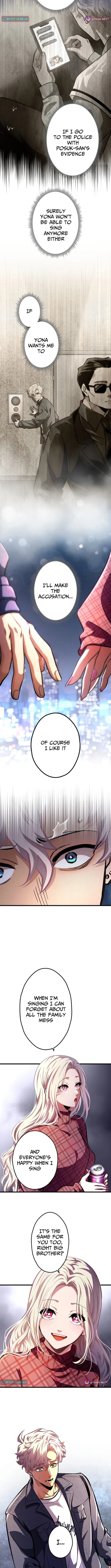 Read Cerberus chapter 20 image 2 on Lezhin