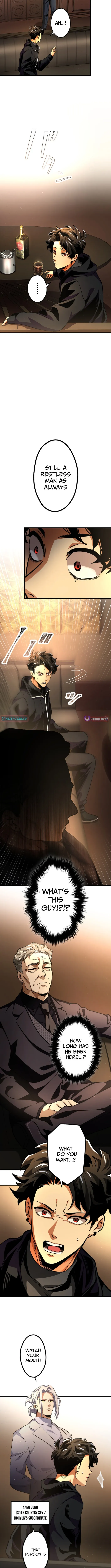 Read Cerberus chapter 20 image 6 on Lezhin
