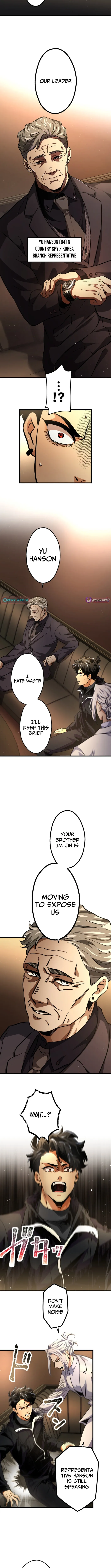 Read Cerberus chapter 20 image 7 on Lezhin