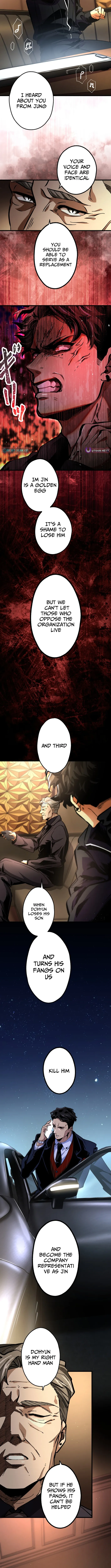 Read Cerberus chapter 20 image 9 on Lezhin