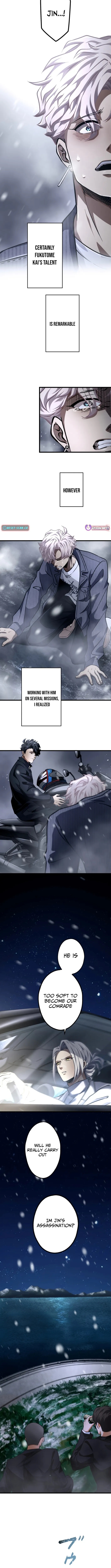 Read Cerberus chapter 21 image 10 on Lezhin
