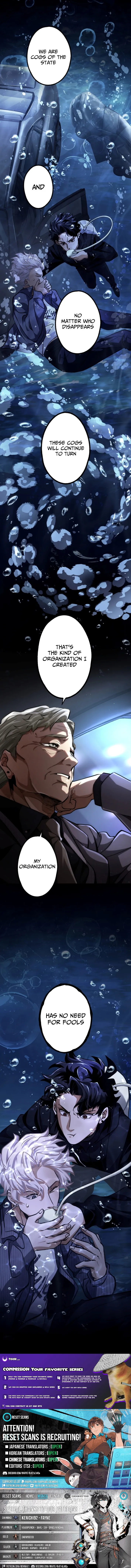 Read Cerberus chapter 21 image 12 on Lezhin