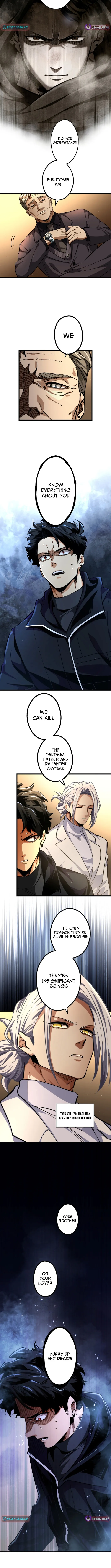 Read Cerberus chapter 21 image 2 on Lezhin