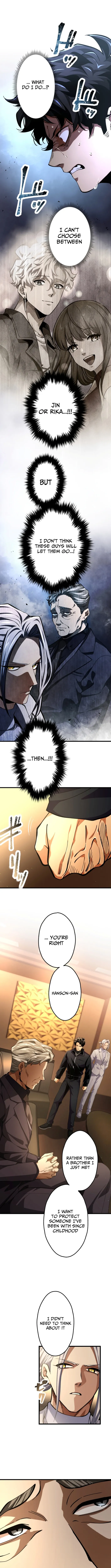 Read Cerberus chapter 21 image 3 on Lezhin