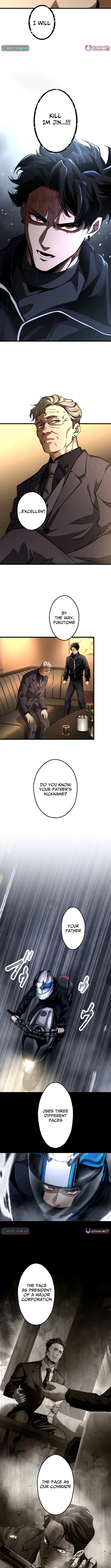 Read Cerberus chapter 21 image 4 on Lezhin