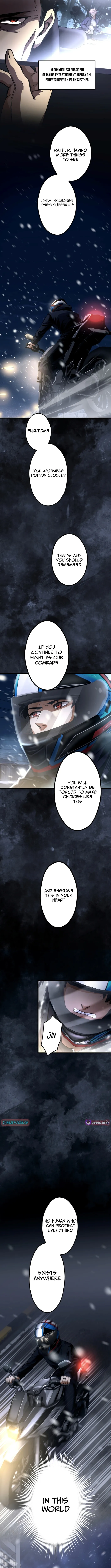 Read Cerberus chapter 21 image 6 on Lezhin